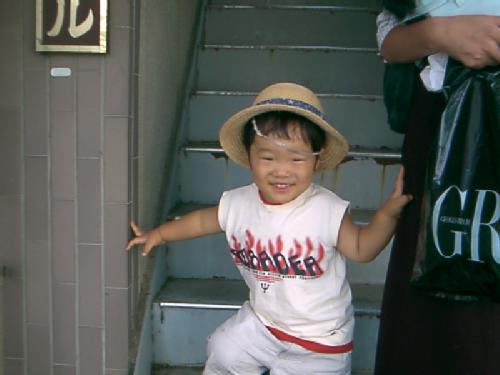 �j�e����̔����X�q